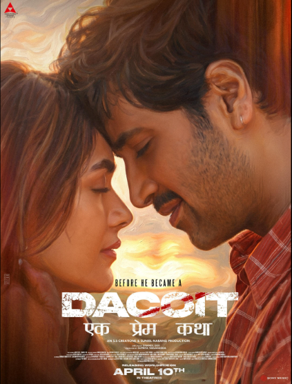 Dacoit:- A love story टेलर रियल आदिवासी शेष और मृणाल ठाकुर dacoit love story